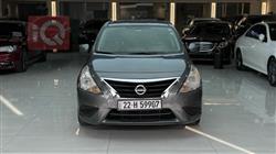 نيسان فيرسا